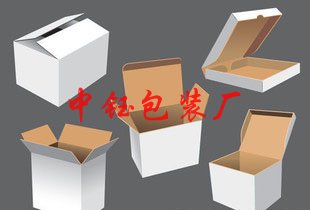 常州紙箱