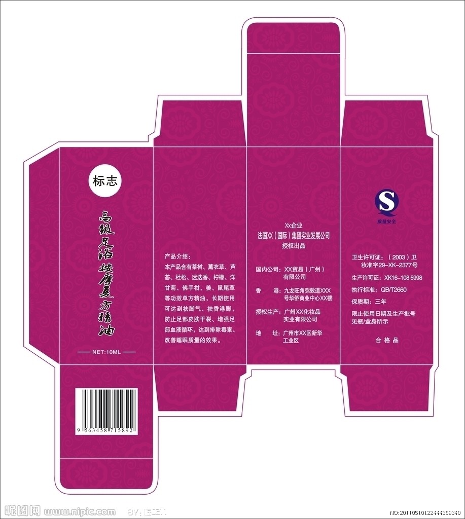 ���ݼ���