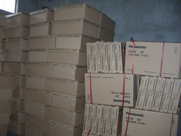 ���ݼ���